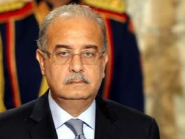 مصر