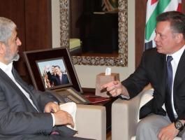 العاهل الأردني ورئيس المكتب السياسي لحركة حماس 