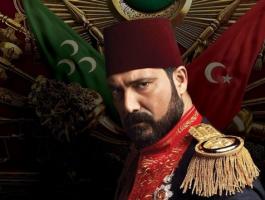 السلطان عبد الحميد