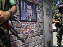 قناة عبرية تنقل عن مصادر فلسطينية وإسرائيلية قرب إتمام صفقة تبادل جديدة