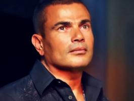 عمرو دياب