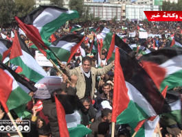 بالفيديو والصور: حراك شعبي في غزّة يُطالب برحيل الرئيس محمود عباس