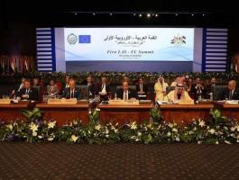 قمة عربية اوروبية