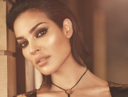 نادين نجيم