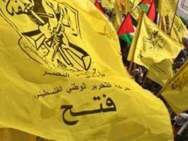 ماذا قالت حركة فتح تعقيبًا على اعتداء قوات الاحتلال على جثمان الشهيد وليد الشريف؟!