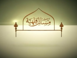 احكام فقهية: ما حكم إنتفاع إنسان بأعضاء إنسان