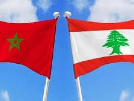 بيروت والمغرب