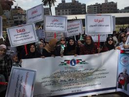 بالفيديو: مسيرة نسوية بغزّة بمناسبة يوم المرأة العالمي