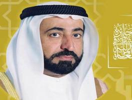 الشيخ سلطان بن محمد القاسمي يكرم الفائزين بجائزة الشارقة للمالية العامة