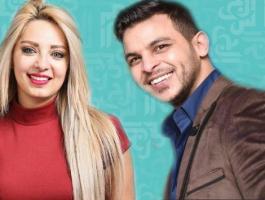 محمد رشاد ومي حلمي