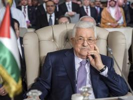 عباس