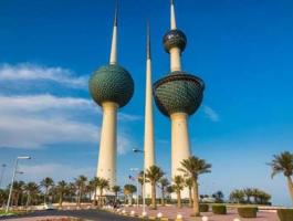 الكويت