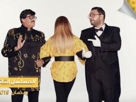 شاهد: لبطلة أخرى مجهولة لـ 