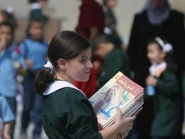 تعليم غزة