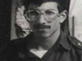 ضابط