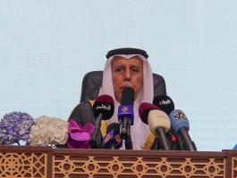قطر