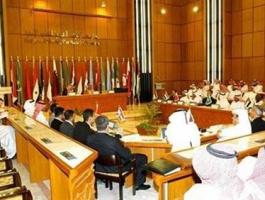 المؤتمر العربي