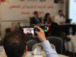بالصور: نقابة الصحفيين برام الله تعقد مؤتمر الحريات الإعلامية في فلسطين