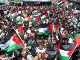 تظاهرة في طمرة