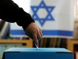 تعرّف على النتائج الأولية لانتخابات 