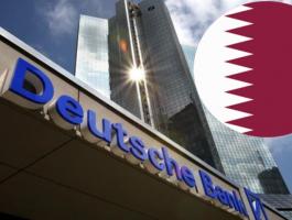 قطر: توقف شراء حصة جديدة في أكبر 