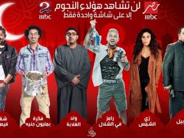 قناة 