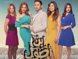 تعرف عليهم: نجوم يغنون تترات مسلسلاتها فى رمضان
