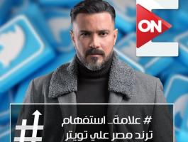 مسلسل 