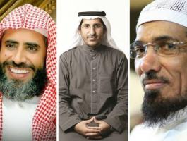 اعدام العودة