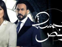 قبلة 