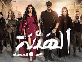 الانتقادات والسُخرية من 