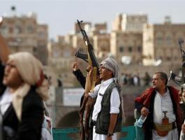 الحوثيين