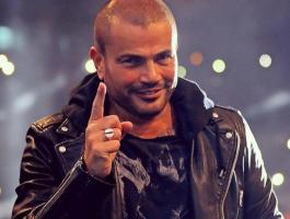 عمرو دياب