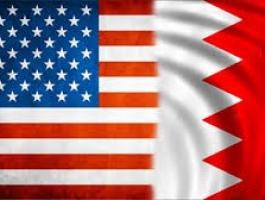 البحرين وامريكا