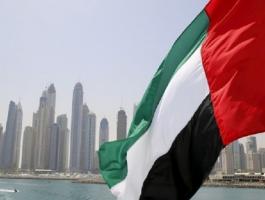 تعرض 4 سفن تجارية إماراتية لعمليات تخريبية