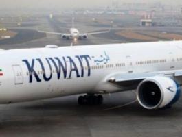 الطيران الكويتي