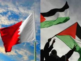 بحرين فلسطين