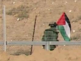 تفجير علم