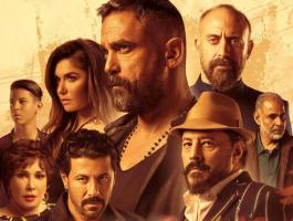 بالفيديو والصور: فيلم 