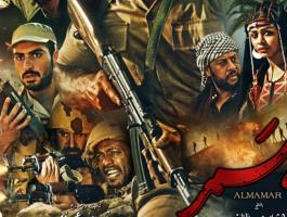 بالفيديو: لسه جاي من وسط ليل العتمة ضي استمع لأغنية فيلم 