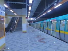 بالصور: مصر تستعد لأمم أفريقيا بمحطات مترو جديدة