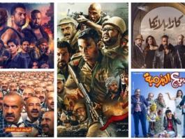 بالفيديوهات: الفرق 54 مليون جنيه بين الأول والأخير.. تعرّف على إجمالي إيرادات أفلام عيد الفطر