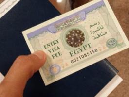 الخارجية المصرية تُعلن الانتهاء من التأشيرة الإلكترونية المخصصة لبلادها