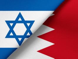 اسرائيل والبحرين