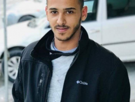 شهيد العيسوية