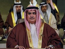 وزير خارجية البحرين