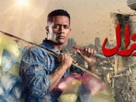 هذه هي المسلسلات الأكثر تنافسية في رمضان 2019!