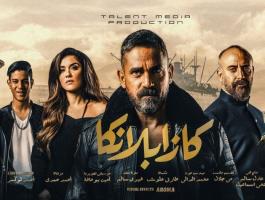فيلم 