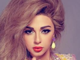 ميريام فارس