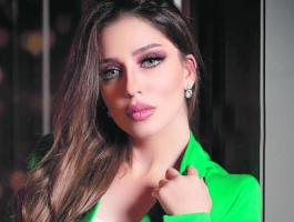 صابرين بو رشيد